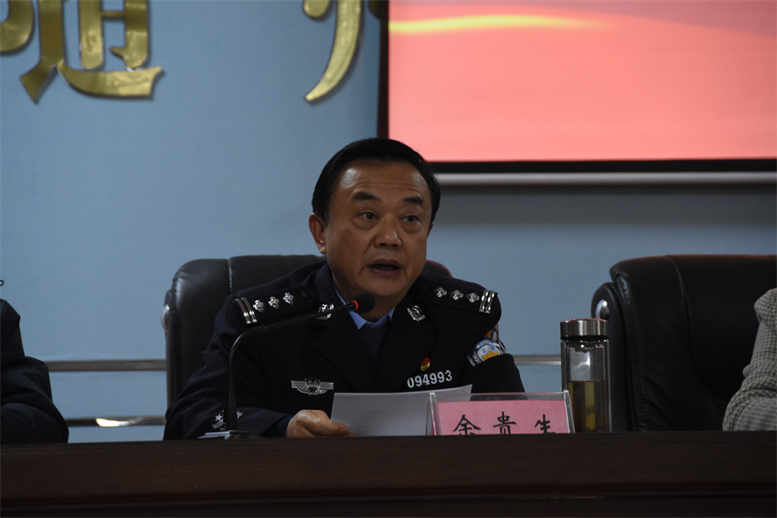 市內(nèi)保支隊領(lǐng)導(dǎo)講話_副本.jpg